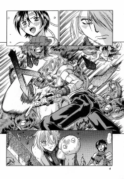 Page 3 of Blue Hearts