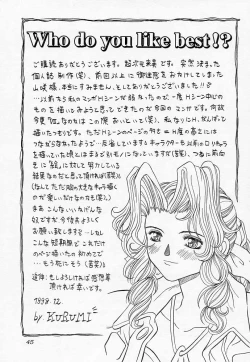 Page 44 of Blue Hearts