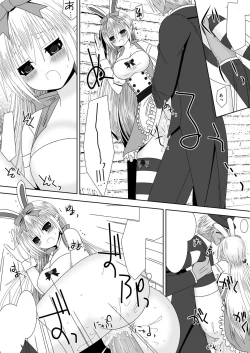 Page 12 of Kamui-chan Halloween