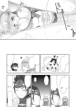 Page 23 of Kamui-chan Halloween