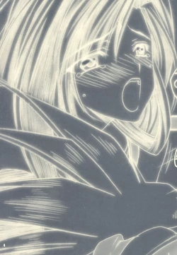 Page 3 of Drive Game