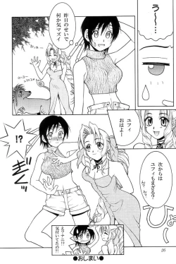 Page 26 of SEVENTH HEAVEN