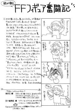 Page 28 of SEVENTH HEAVEN