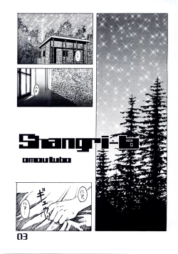Page 3 of Shangri-La