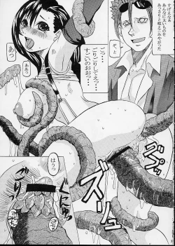 Page 38 of Off Limits