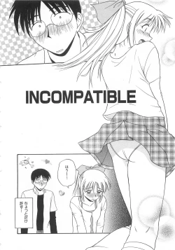 Page 105 of Doki Doki! Ano Ko to Reunion