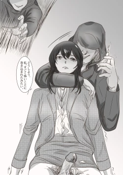 Page 28 of The case of crossdresser murder