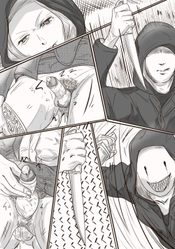 Page 43 of The case of crossdresser murder