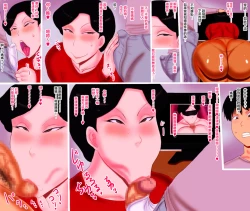 Page 24 of Net Koukai Sareta Haha | 網絡出鏡的媽媽