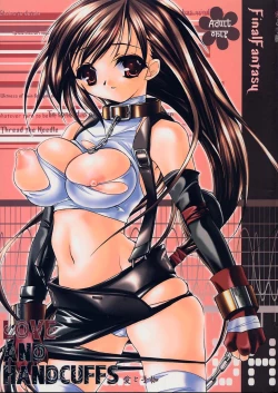 Page 1 of LOVE AND HANDCUFFS