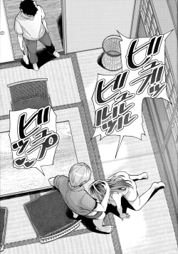 Page 20 of Ane wa Oyaji ni Dakareteru 2