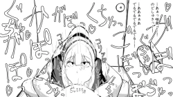 Page 100 of Kō shinchōto okuchi keiyaku