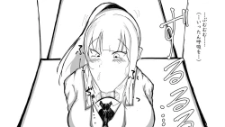 Page 127 of Kō shinchōto okuchi keiyaku