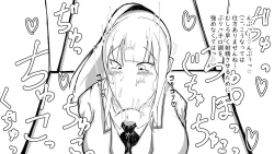 Page 130 of Kō shinchōto okuchi keiyaku