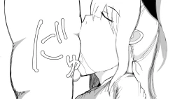 Page 149 of Kō shinchōto okuchi keiyaku