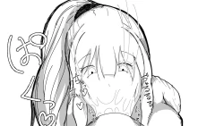 Page 182 of Kō shinchōto okuchi keiyaku