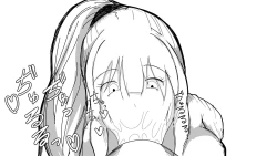 Page 183 of Kō shinchōto okuchi keiyaku