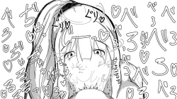 Page 187 of Kō shinchōto okuchi keiyaku