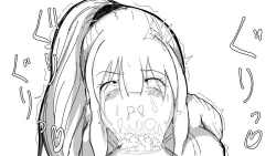 Page 195 of Kō shinchōto okuchi keiyaku