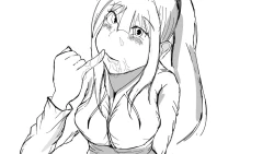 Page 199 of Kō shinchōto okuchi keiyaku