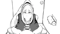 Page 238 of Kō shinchōto okuchi keiyaku