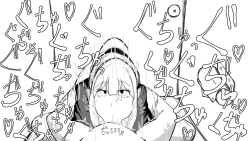 Page 245 of Kō shinchōto okuchi keiyaku