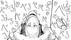 Page 246 of Kō shinchōto okuchi keiyaku