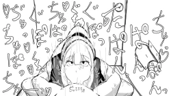 Page 248 of Kō shinchōto okuchi keiyaku