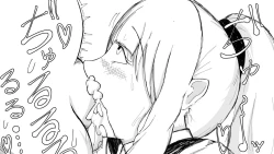 Page 258 of Kō shinchōto okuchi keiyaku