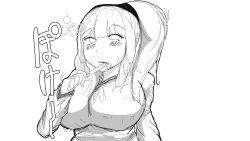 Page 285 of Kō shinchōto okuchi keiyaku