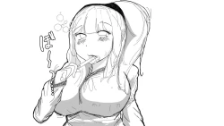 Page 287 of Kō shinchōto okuchi keiyaku