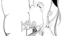 Page 289 of Kō shinchōto okuchi keiyaku