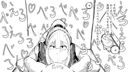 Page 95 of Kō shinchōto okuchi keiyaku