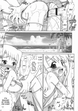 Page 18 of Motto Motto!! Illya Bun Hokan Keikaku!| Even More! The Ilya Supplement Plan!