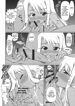 Page 31 of Motto Motto!! Illya Bun Hokan Keikaku!| Even More! The Ilya Supplement Plan!