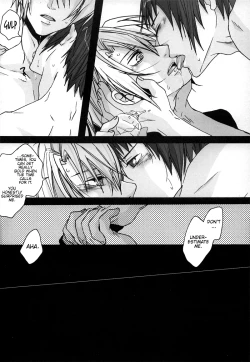 Page 24 of Yoake, Mae