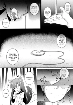 Page 5 of Saimin Ookami