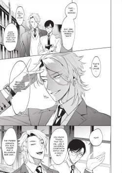 Page 11 of Sensei wa Benki ja Arimasen. 2 | The Teacher is not a Toilet. 2