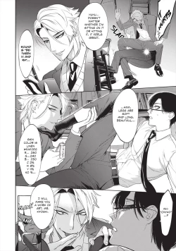 Page 14 of Sensei wa Benki ja Arimasen. 2 | The Teacher is not a Toilet. 2