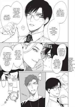 Page 5 of Sensei wa Benki ja Arimasen. 2 | The Teacher is not a Toilet. 2