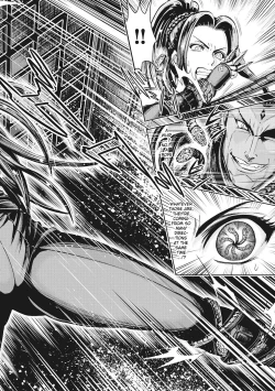 Page 107 of Aruki Miko Kyuubi Ch. 1-7