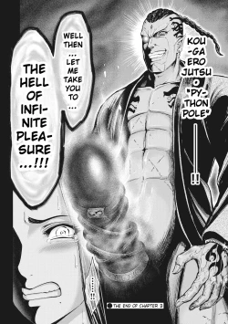 Page 115 of Aruki Miko Kyuubi Ch. 1-7