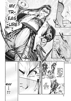 Page 12 of Aruki Miko Kyuubi Ch. 1-7