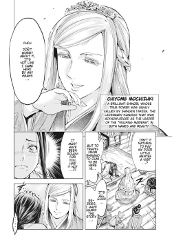 Page 170 of Aruki Miko Kyuubi Ch. 1-7