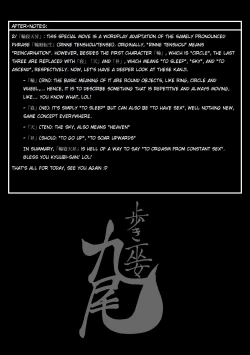 Page 194 of Aruki Miko Kyuubi Ch. 1-7