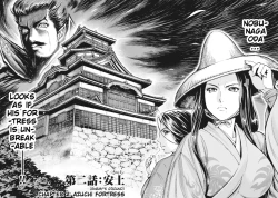 Page 63 of Aruki Miko Kyuubi Ch. 1-7