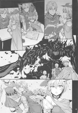 Page 90 of Sextet Girls 4