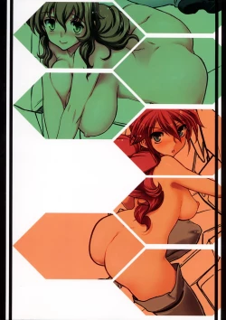 Page 26 of Kono Sekai ni Kami wa Inai