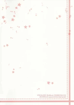 Page 2 of Yume Miru Usagi-san