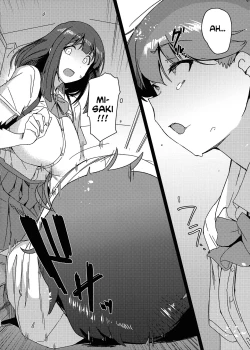 Page 12 of Aruhi Totsuzen Futanari ni Nattanara Phase.1